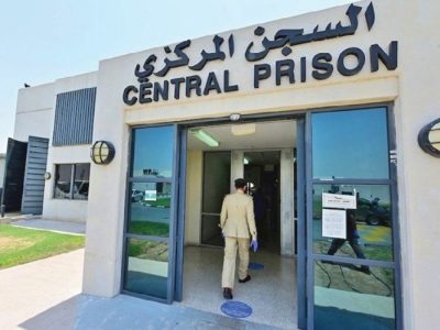  آزادی و بازگشت ۱۵ زندانی ایرانی از امارات به کشور