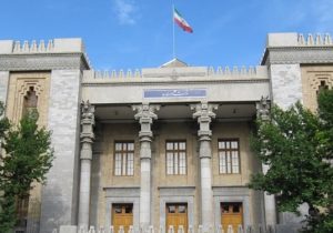  احضار سفیر ایتالیا در تهران به وزارت خارجه به خاطر میزبانی چند نماینده مجلس ایتالیا از سرکرده منافقین در پارلمان این کشور