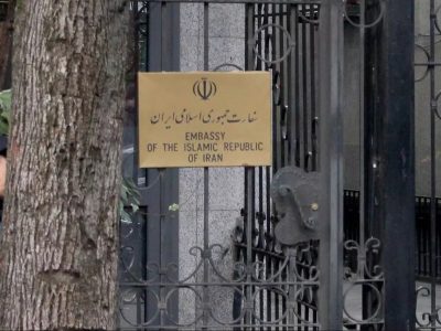 سفارت ایران در بروکسل: ادعاهای مربوط به دخالت ایران در بحران اوکراین بی‌پایه است / اعضای ناتو به تعهدات خود در چارچوب منشور ملل متحد پایبند باشند
