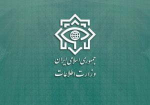 وزارت اطلاعات: اعضای شبکه‌ای که قصد اقدام انفجاری در مزار سردار سلیمانی را داشتند بازداشت شدند