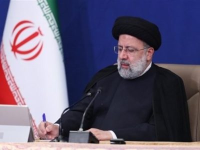 پیام تسلیت رئیسی به وزیر دولت روحانی – تابناک