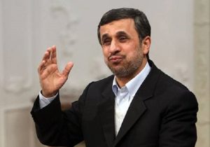 ادبیات عجیب احمدی نژاد در واکنش به اقدام آمریکا – تابناک