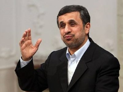 ادبیات عجیب احمدی نژاد در واکنش به اقدام آمریکا – تابناک