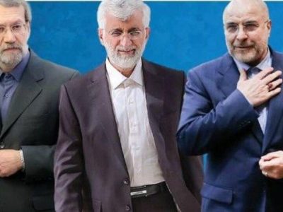 جبهه پایداری و جریان جلیلی احتمالا ائتلاف خواهند کرد / اگر بین قالیباف و لاریجانی تفاهمی شود، شاید شانس پیروزی پیدا کنند