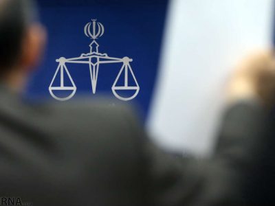 دادگستری تهران: اتمام مهلت قانونی یک ماهه برای ۱۰۵ متهم پرونده سازمان مجاهدین خلق / کانون وکلا وکیل تسخیری معرفی کند