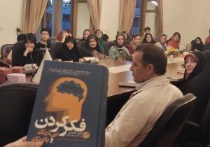 عضویت سه هزار بانوی خانه دار در طرح «هرخانه، یک فرهنگسرا» در تبریز