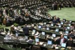 قانون بودجه کشور نباید منجر به اصلاح قوانین دائمی شود – پایگاه خبری خبرنگار پایگاه خبری و تحلیلی امین ارسباران | اخبار ایران و جهان