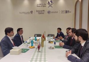 مذاکرات مناطق آزاد ارس و قطر برای جذب سرمایه گذاری