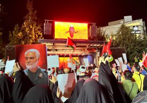 تجمع مردمی در تهران در حمایت از پیروزی مردم فلسطین + فیلم و عکس – پایگاه خبری خبرنگار پایگاه خبری و تحلیلی امین ارسباران | اخبار ایران و جهان