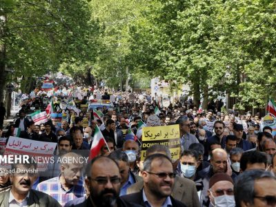 راهپیمایی ضدصهیونیستی روز جمعه در سراسر کشور برگزار می‌شود – پایگاه خبری خبرنگار پایگاه خبری و تحلیلی امین ارسباران | اخبار ایران و جهان