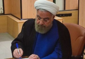 روحانی از تهران در انتخابات خبرگان رهبری ثبت‌نام کرد
