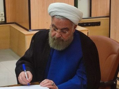 روحانی از تهران در انتخابات خبرگان رهبری ثبت‌نام کرد