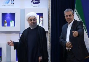 واکنش به درخواست رد صلاحیت روحانی در صداوسیما – پایگاه خبری خبرنگار پایگاه خبری و تحلیلی امین ارسباران