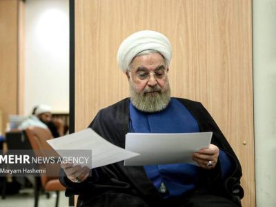واکنش کنایه‌آمیز دفتر روحانی به اظهارات مجری – پایگاه خبری خبرنگار پایگاه خبری و تحلیلی امین ارسباران
