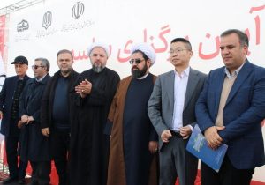 خودروساز چینی در ایران مدرسه خیریه می سازد/ کلنگ زنی نخستین مدرسه مدیران خودرو در تبریز