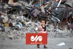 مستند «صدای مشترک» / روایتی از نقض حقوق بشردوستانه در جنگ غزه – پایگاه خبری خبرنگار پایگاه خبری و تحلیلی امین ارسباران | اخبار ایران و جهان
