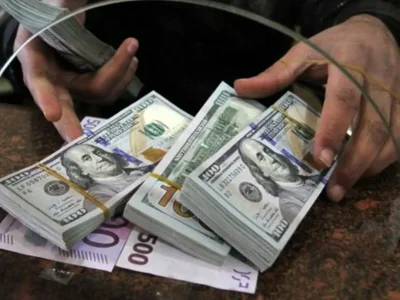 قیمت دلار و یورو در مرکز مبادله ایران؛ شنبه ۲۳ دی