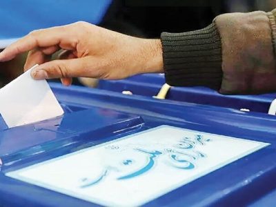 مشارکت ۲۸.۳۸ درصدی تبریزی ها در انتخابات