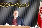 مردم، رئیس‌جمهوری در تراز شهید رئیسی انتخاب کنند
