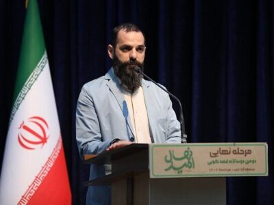 امکان شرکت در جشنواره کتابخوانی رضوی در فضای «شاد» و «بله»