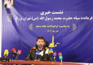 سردار حسن‌زاده: ضعیف شدن جبهه استکبار از نتایج تفکر بسیجی است / تشریح برنامه‌های هفته بسیج