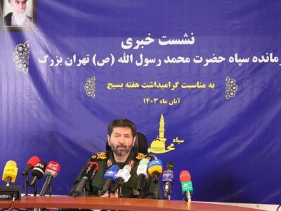 سردار حسن‌زاده: ضعیف شدن جبهه استکبار از نتایج تفکر بسیجی است / تشریح برنامه‌های هفته بسیج