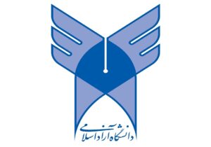 پرورش اساتید نخبه دستاورد دانشگاه آزاد اسلامی است