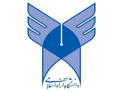 پرورش اساتید نخبه دستاورد دانشگاه آزاد اسلامی است