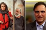 به ذکاوت، جسارت و شرافت سازندگان آن آفرین می‌گویم