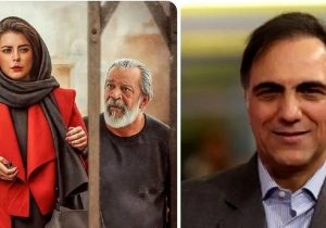 به ذکاوت، جسارت و شرافت سازندگان آن آفرین می‌گویم