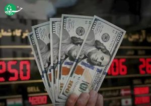 جدیدترین قیمت دلار و سایر ارزها ۷ خرداد ۱۴۰۴؛ جهش قیمت دلار ادامه پیدا کرد