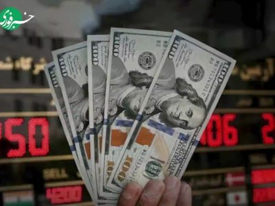 جدیدترین قیمت دلار و سایر ارزها ۷ خرداد ۱۴۰۴؛ جهش قیمت دلار ادامه پیدا کرد