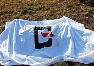 همسرکشی در خیابان ۱۷ شهریور تبریز/قاتل قبل از فرار دستگیر شد