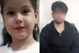 حکم اعدام عامل اصلی پرونده تجاوز و قتل دختر بچه بوکانی اجرا شد