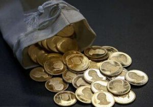 قیمت طلا و سکه ۲۳ تیرماه ۱۴۰۴؛ سقف مقاومتی سکه شکست