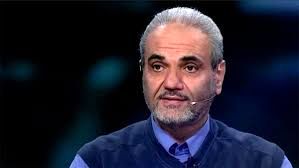 آقای ترامپ کوشی؟ تو سوراخ موشی؟/ ویدئو