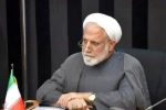 روند اجرای مکانیسم ماشه ۷۰ روز طول می کشد