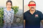 صفر تا صد پرونده تکاندهنده قتل لیانا کوچولو توسط شوهر خاله اش
