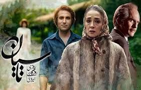 همه حواشی سریال تاسیان پس از پایان