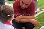 مکالمه بامزه ایرج طهماسب با پسر بهرام رادان/ ویدئو