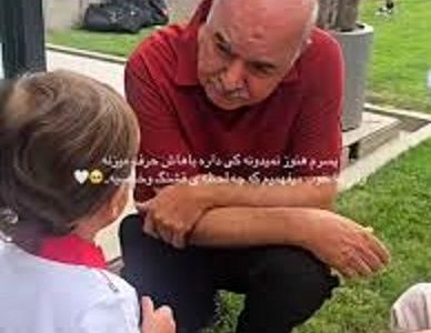 مکالمه بامزه ایرج طهماسب با پسر بهرام رادان/ ویدئو