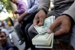قیمت دلار و سایر ارزها امروز ۳ اردیبهشت ۱۴۰۴/ دلار روی مرز حساس قیمتی ایستاد