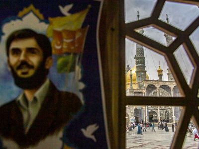 شهید دیالمه را بشناسید