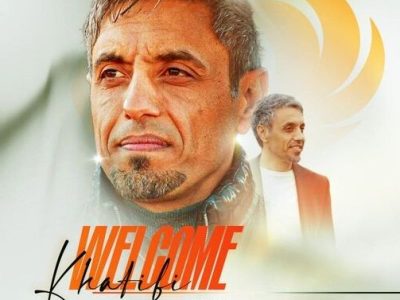 خطیبی سرمربی مس رفسنجان شد