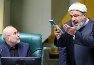 چرا طرح ما درباره مشروط کردن مذاکره با آمریکا، اروپا و آژانس به پایان محاصره غزه، به صحن نمی آید؟/ ویدئو