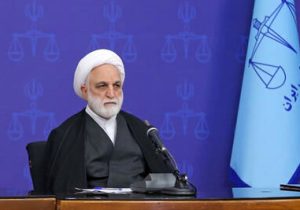 انتقاد رئیس قوه‌قضائیه از تاخیر در بررسی پرونده‌های جاسوسان رژیم صهیونیستی