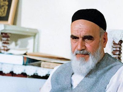 از شعار وحدت امام (ره) تا وفاق ملی پزشکیان