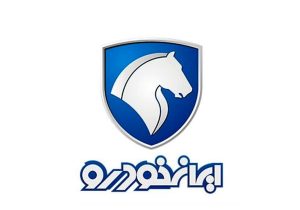 قیمت جدید محصولات ایران خودرو