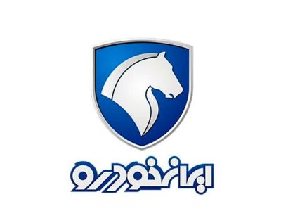 قیمت جدید محصولات ایران خودرو