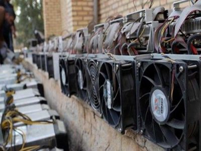 ۲۰۰میلیون تومان پاداش برای معرفی کنندگان ماینر غیرمجاز